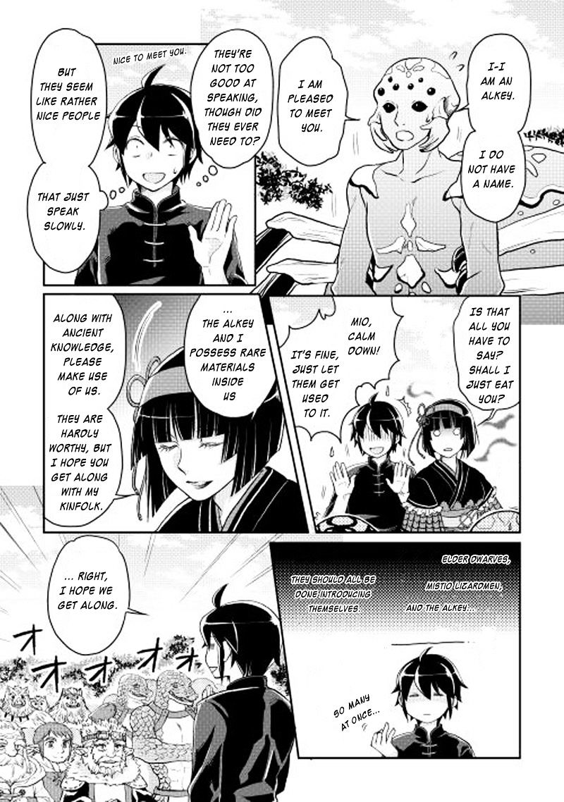 Tsukimichi: Moonlit Fantasy, Chapter 9 image 21